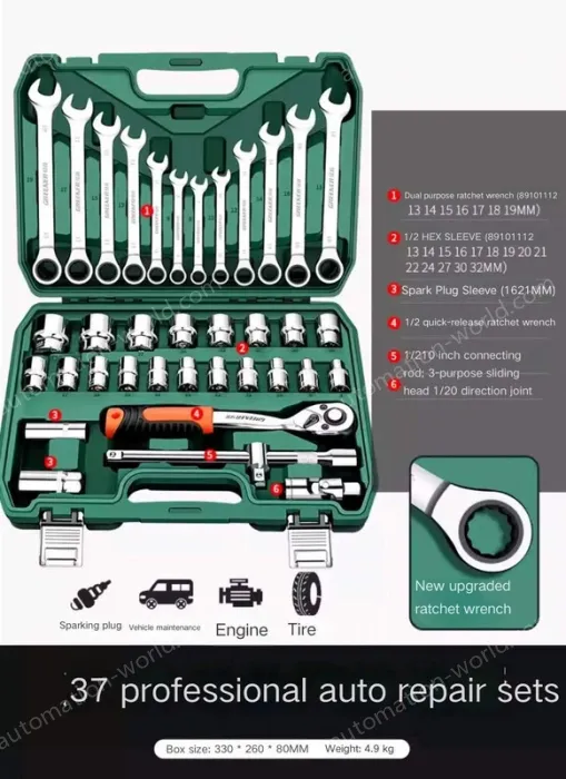 Upgraded ratchet model 72-tooth curved handle auto repair 37-piece set