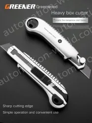 5 high-quality five consecutive shots + 5 alloy blades + 30 SK5 blades