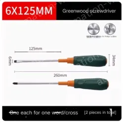 Phillips/flathead screwdriver 6*125