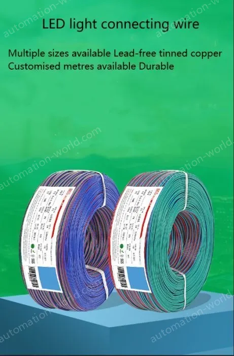 LED light connecting cable 26AWG*2 and (7/0.12TS)