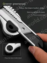 5 high-quality five consecutive shots + 5 alloy blades + 30 SK5 blades