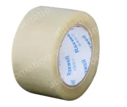 RHPA0115
