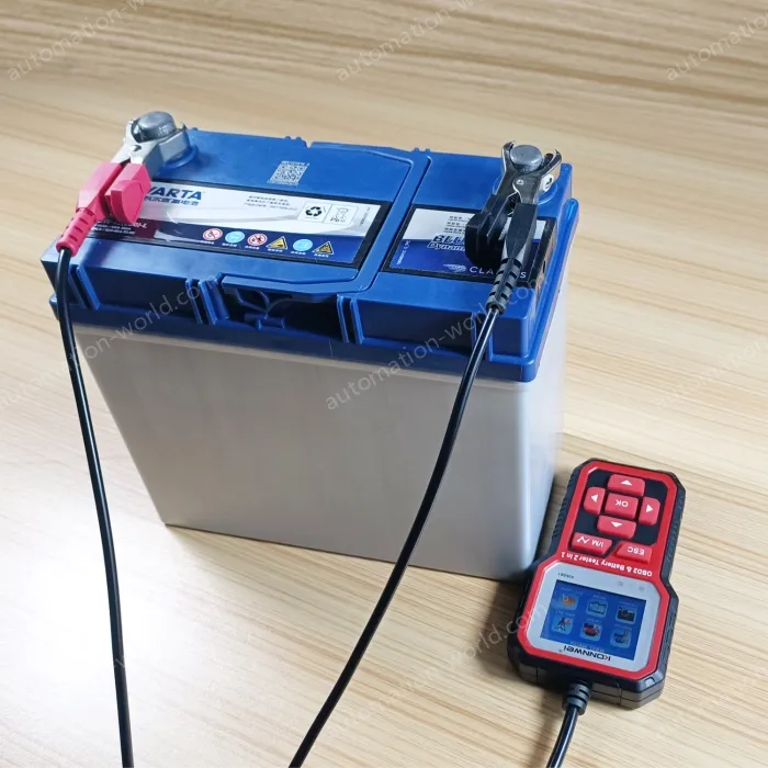 KW681 Diagnosis instrument