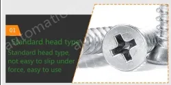 Flathead Cross M3.5*45