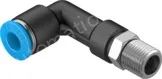 Festo Push-in fittings QSLL-1/8-6