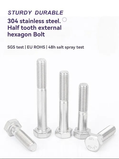 Half thread external hexagonal bolt M8*120