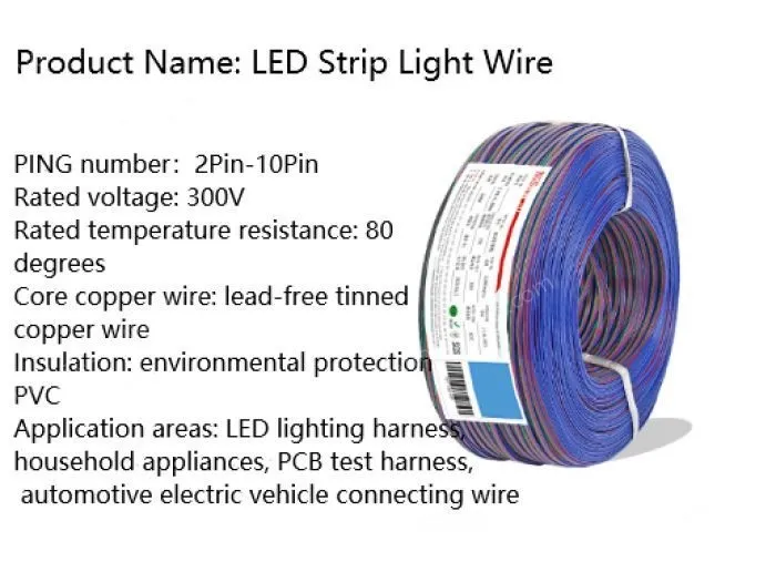 LED light connecting cable 26AWG*4 and (7/0.12TS)
