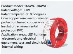 Cabinet Light Power Cord 22AWG (17/0.14TS) Red and Black